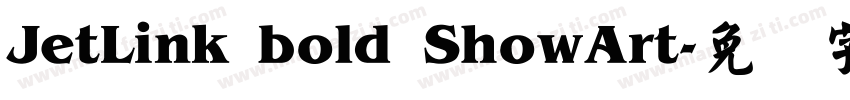 JetLink bold ShowArt字体转换